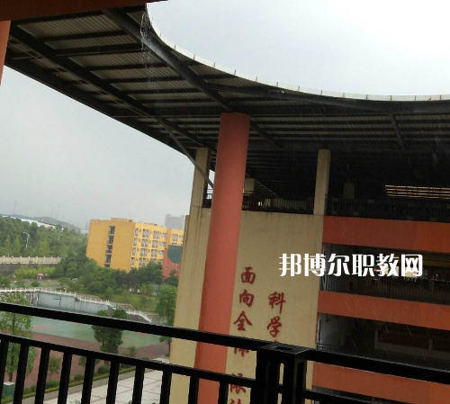 重慶豐都職業(yè)教育中心2022年報名條件、招生要求、招生對象