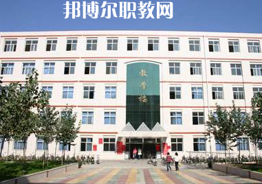 邢臺醫(yī)學(xué)高等專科學(xué)校2022年報(bào)名條件、招生要求、招生對象