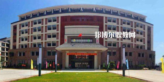 五華縣技工學(xué)校2022年報名條件、招生要求、招生對象