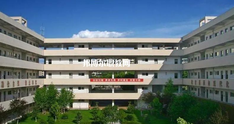元陽縣民族職業(yè)高級中學(xué)2022年報名條件、招生要求、招生對象