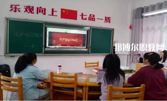 威遠(yuǎn)特殊教育學(xué)校2022年報(bào)名條件、招生要求、招生對(duì)象