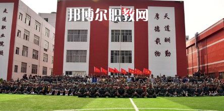 巴中柳江職業(yè)技術(shù)學校怎么樣、好不好