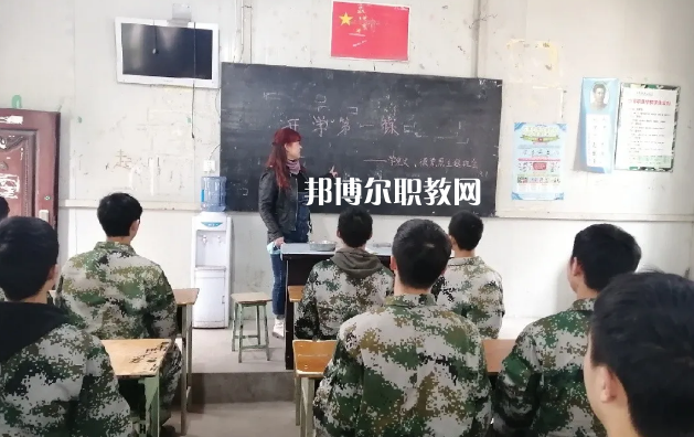 內江思源職業(yè)學校怎么樣、好不好