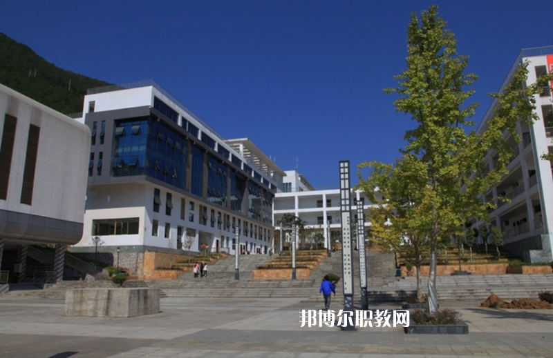 重慶酉陽縣職業(yè)教育中心2022年學(xué)費(fèi)、收費(fèi)多少