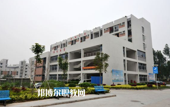 廣州公用事業(yè)高級技工學(xué)校2022年報(bào)名條件、招生要求、招生對象