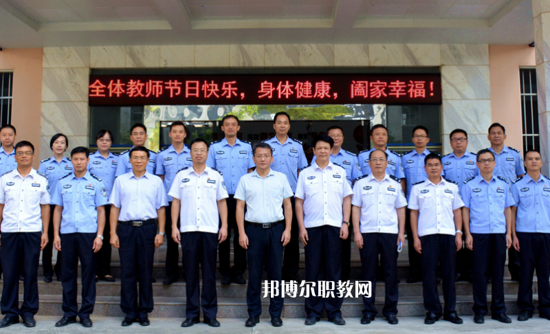 廣西警官學(xué)校2022年報(bào)名條件、招生要求、招生對(duì)象