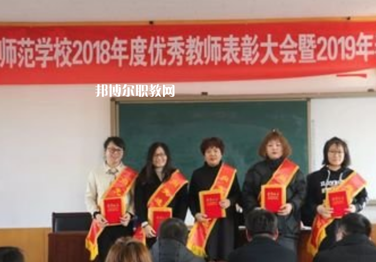河北省青縣幼兒師范學(xué)校2022年學(xué)費(fèi)、收費(fèi)多少