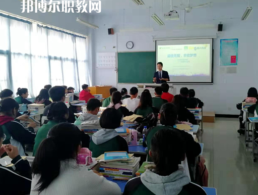 衡水衛(wèi)生學(xué)校2022年報(bào)名條件、招生要求、招生對象