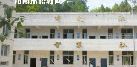 巴中恩陽區(qū)職業(yè)中學怎么樣、好不好