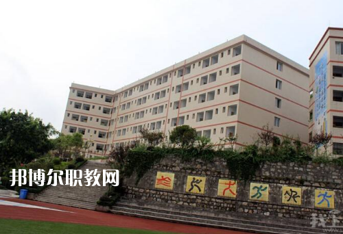 重慶涪陵信息技術(shù)學(xué)校2022年報(bào)名條件、招生要求、招生對(duì)象