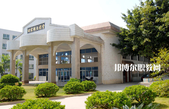 梅州城西職業(yè)技術學校2022年報名條件、招生要求、招生對象