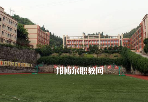 重慶冶金高級技工學(xué)校2022報(bào)名條件、招生要求、招生對象