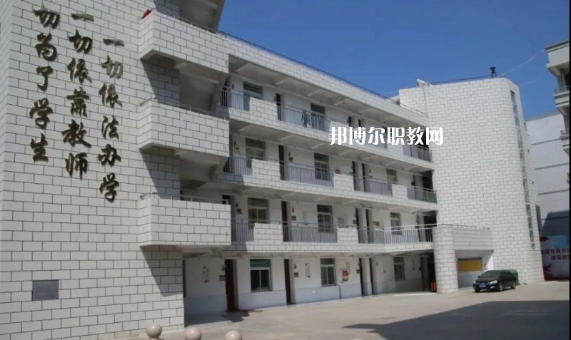 阜陽(yáng)現(xiàn)代職業(yè)教育學(xué)校2022年報(bào)名條件、招生要求、招生對(duì)象