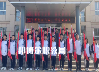 泊頭京泊職業(yè)技術(shù)學(xué)校2022年學(xué)費、收費多少