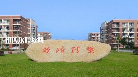 樂山欣欣藝術(shù)職業(yè)學(xué)校怎么樣、好不好
