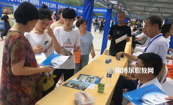安新縣職業(yè)技術(shù)教育中心2022年有哪些專(zhuān)業(yè)