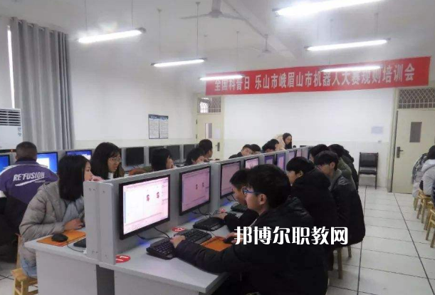 峨眉山職業(yè)技術(shù)學校2022年報名條件、招生要求、招生對象