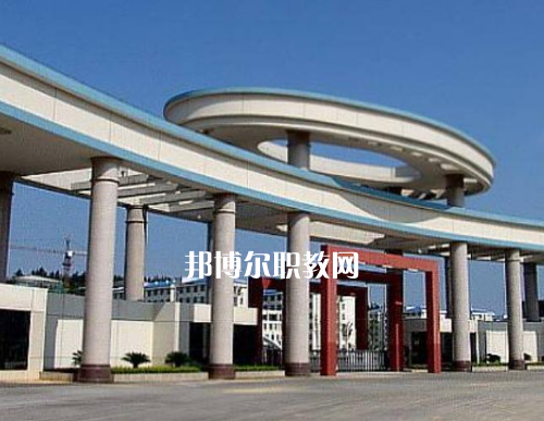 重慶酉陽(yáng)民族師范學(xué)校2022年報(bào)名條件、招生要求、招生對(duì)象