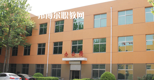 滄州市職業(yè)技術(shù)教育中心2022年學(xué)費(fèi)、收費(fèi)多少