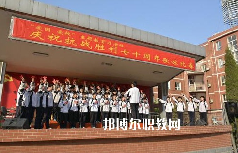 石家莊第二十五中學(xué)職教部2022年報(bào)名條件、招生要求、招生對(duì)象