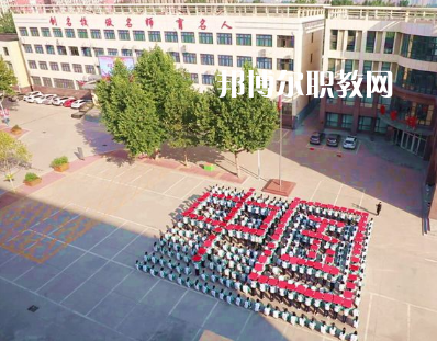 河北經(jīng)濟管理學校2022年報名條件、招生要求、招生對象