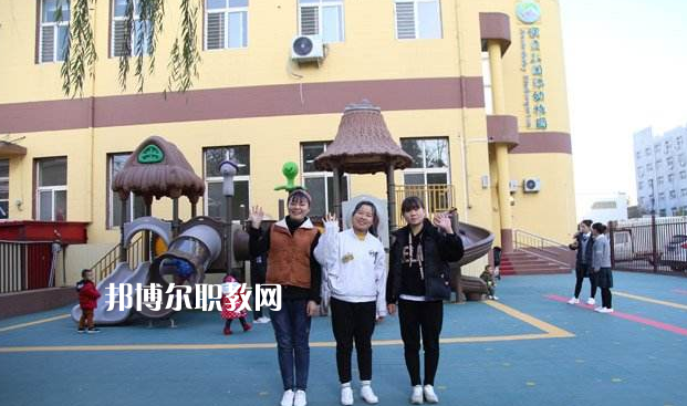 河北石家莊幼兒師范學(xué)校2022年報(bào)名條件、招生要求、招生對象