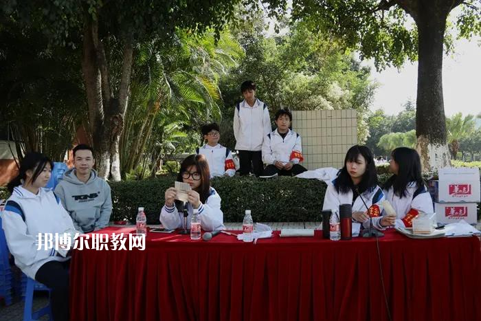 佛山順德區(qū)李偉強(qiáng)職業(yè)技術(shù)學(xué)校2022年報(bào)名條件、招生要求、招生對(duì)象