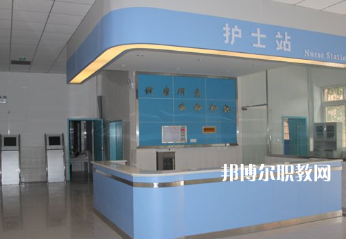 眉山衛(wèi)生職業(yè)學(xué)校2022年學(xué)費(fèi)、收費(fèi)多少