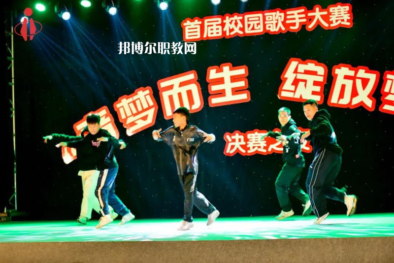 眉山科學技術(shù)學校2022年報名條件、招生要求、招生對象