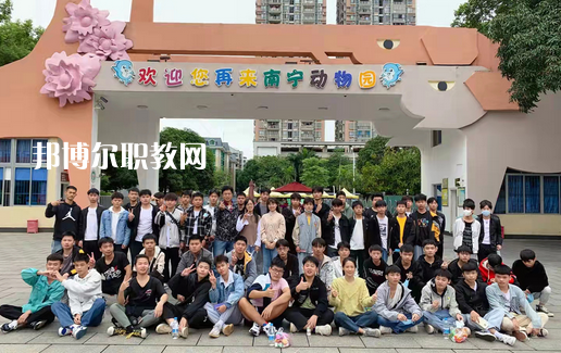 廣西新聞出版技工學(xué)校2022年報(bào)名條件、招生要求、招生對(duì)象