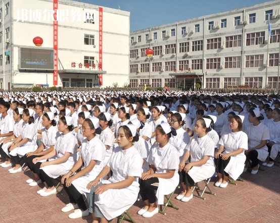 石家莊柯棣華醫(yī)學(xué)中等專(zhuān)業(yè)學(xué)校2022年學(xué)費(fèi)、收費(fèi)多少
