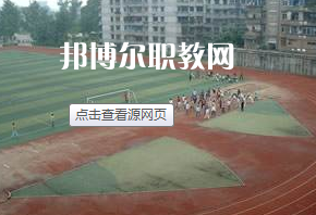 瀘州市江陽職業(yè)高中學(xué)校2022年報(bào)名條件、招生要求、招生對象