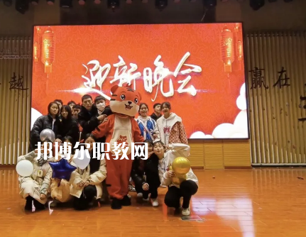 四川宜賓工業(yè)職業(yè)技術學校2022年有哪些專業(yè)