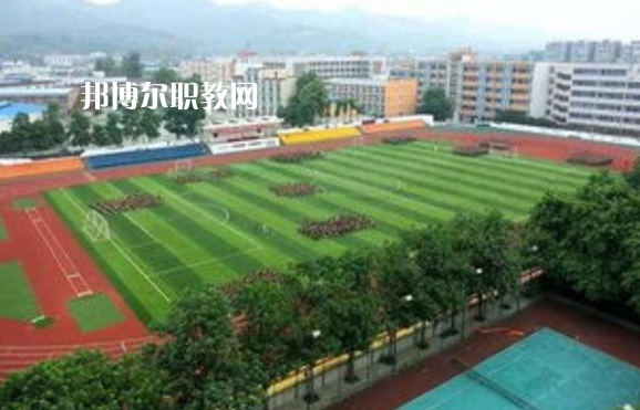 重慶新渝技工學(xué)校2022年報(bào)名條件、招生要求、招生對(duì)象