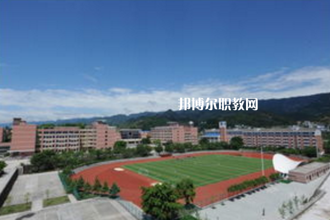 重慶第二交通技工學(xué)校2022年報(bào)名條件、招生要求、招生對(duì)象