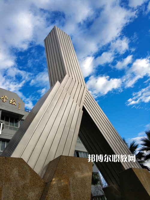 溫州鹿城職業(yè)技術(shù)學(xué)校2022年報名條件、招生要求、招生對象
