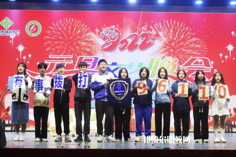 肇慶商務(wù)技工學(xué)校2022年報(bào)名條件、招生要求、招生對(duì)象