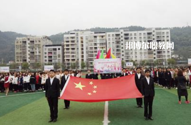 重慶忠縣職業(yè)教育中心2022年報名條件、招生要求、招生對象