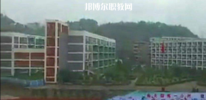 敘永縣職業(yè)高中2022年學(xué)費、收費多少