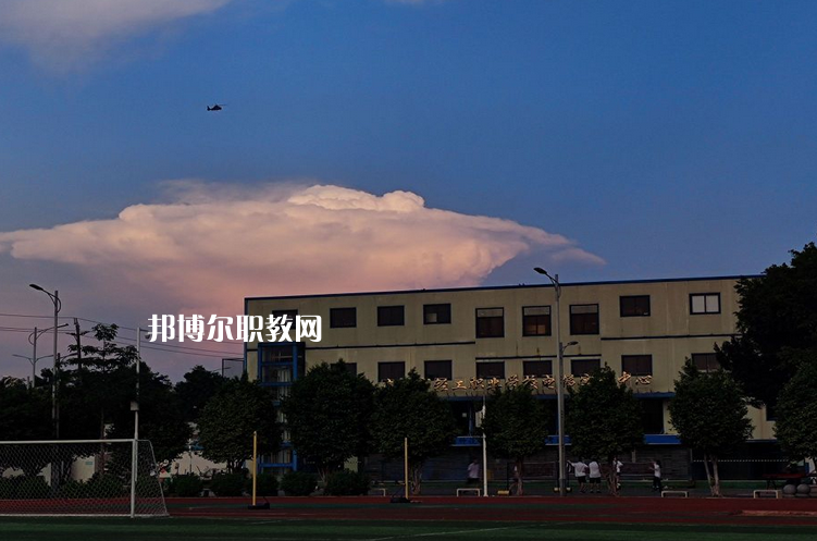 廣州輕工職業(yè)學(xué)校怎么樣、好不好
