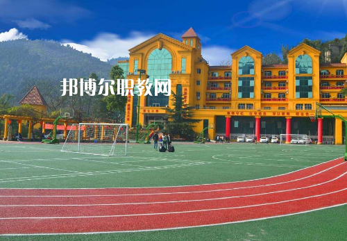 重慶企業(yè)管理學(xué)校2022年報(bào)名條件、招生要求、招生對(duì)象