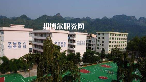 荔波職業(yè)高級(jí)中學(xué)2022年報(bào)名條件、招生要求、招生對(duì)象