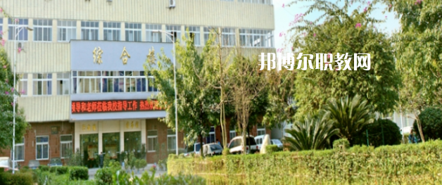 四川交通運輸職業(yè)學校網(wǎng)站網(wǎng)址