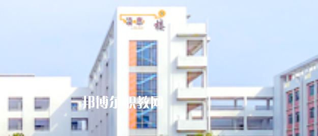 遂寧鴻圖電子電路技術(shù)職業(yè)學(xué)校怎么樣、好不好