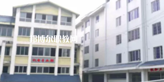 樂山市竹根職業(yè)中專學(xué)校2022年學(xué)費(fèi)、收費(fèi)多少