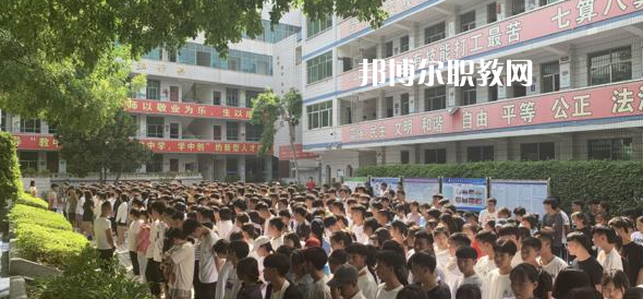 攀枝花商貿(mào)電子職業(yè)技術(shù)學(xué)校怎么樣、好不好