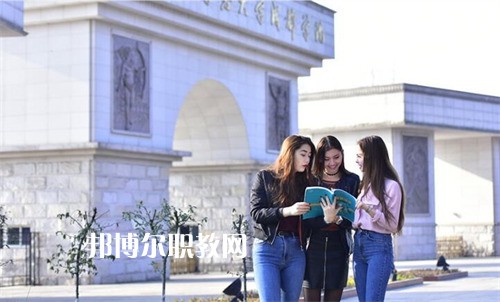 四川外國語大學(xué)成都學(xué)院中高職銜接部2022年報(bào)名條件、招生要求、招生對(duì)象