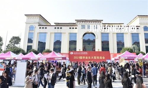 四川外國(guó)語(yǔ)大學(xué)成都學(xué)院中高職銜接部2022年怎么樣、好不好