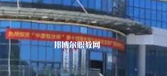 百色工業(yè)技工學(xué)校2022年報名條件、招生要求、招生對象