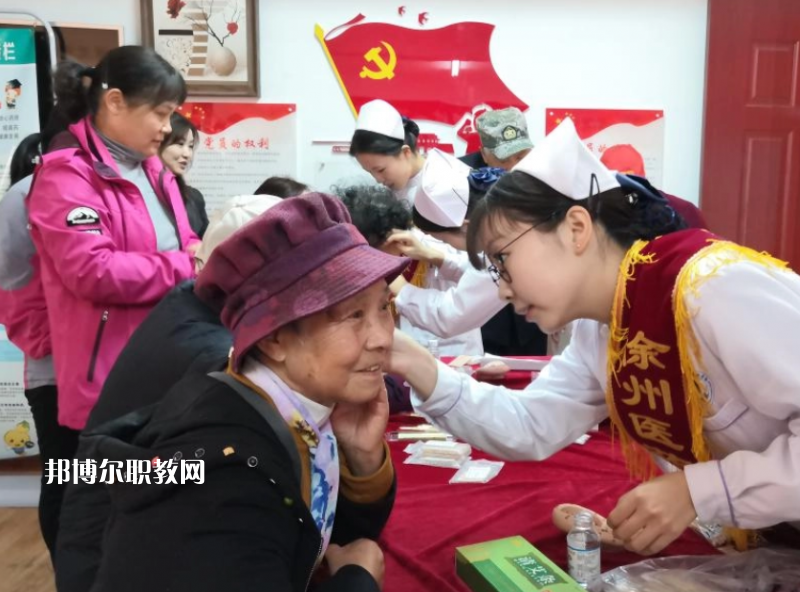 江蘇省徐州醫(yī)藥高等職業(yè)學(xué)校2022年報(bào)名條件、招生要求、招生對(duì)象
